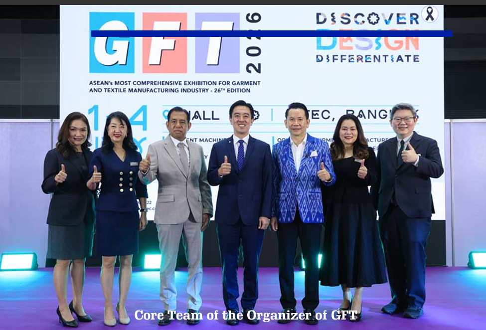 GFT 2026: Innovating for Future Textile Success